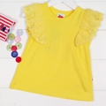 Oobi S14 Maya Yellow Top